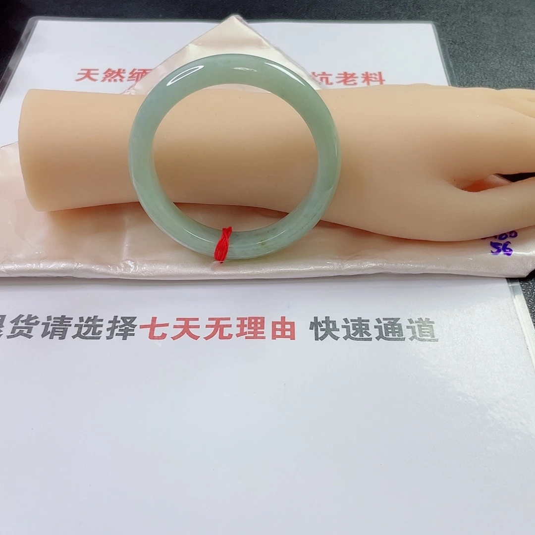 翡翠手镯未镶嵌用****0天然缅甸翡翠手镯