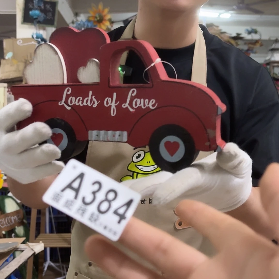 核桃木/黑胡桃（胡桃木）