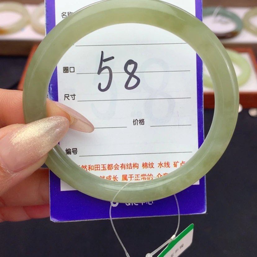 【闪购商品】和田玉手镯未镶嵌