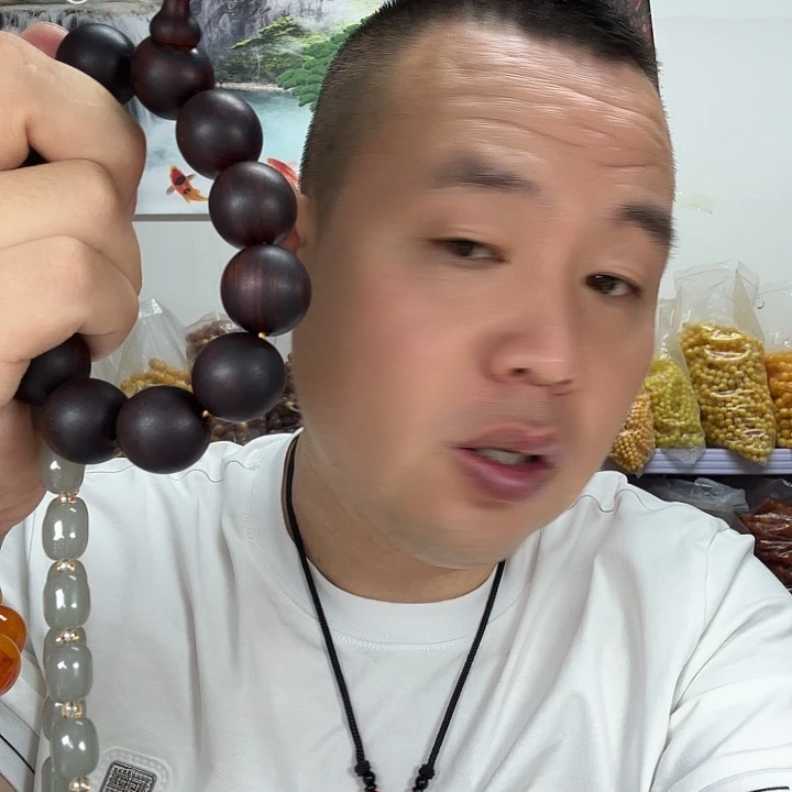 非洲紫檀（红花梨）53