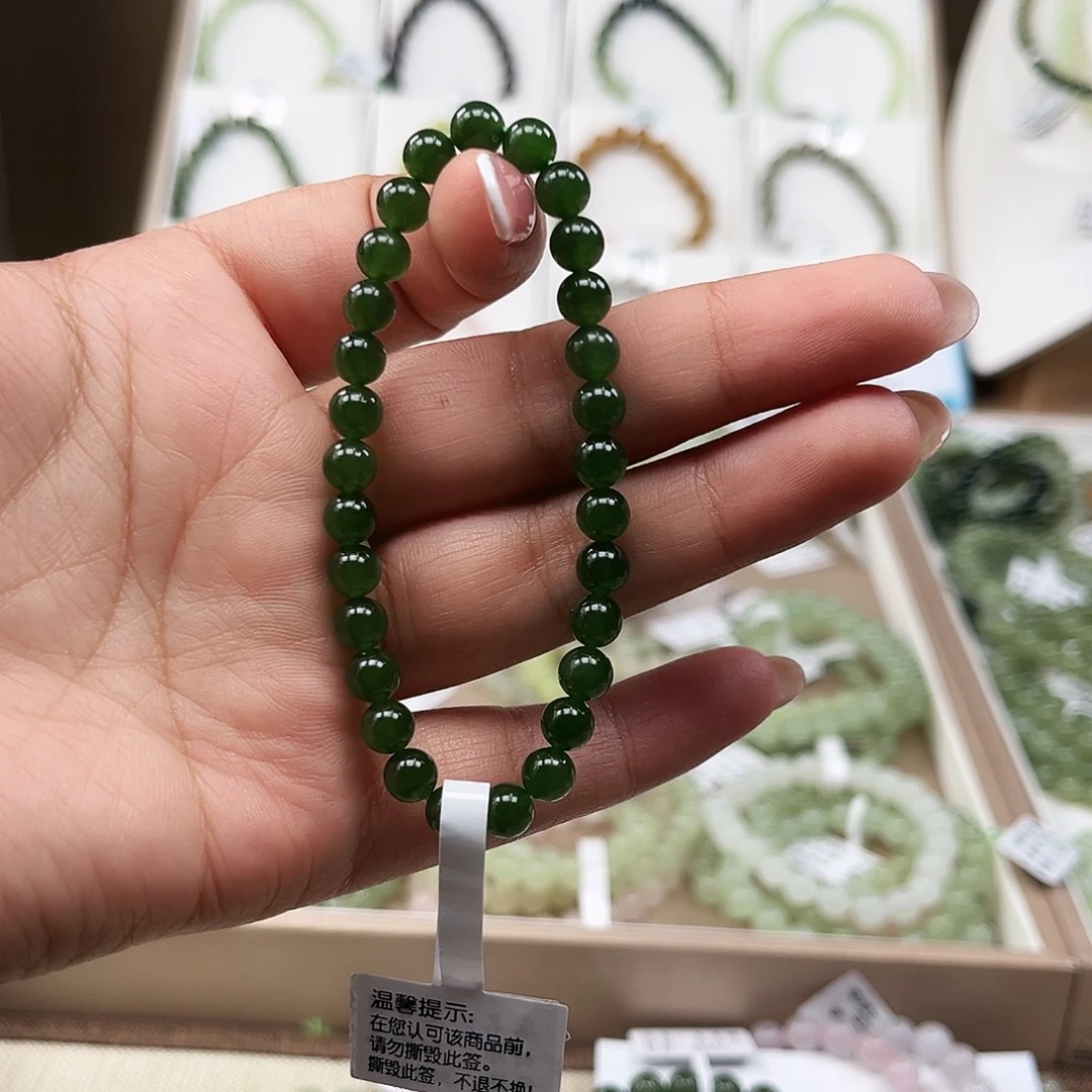 王****未镶嵌手链和田玉（碧玉）