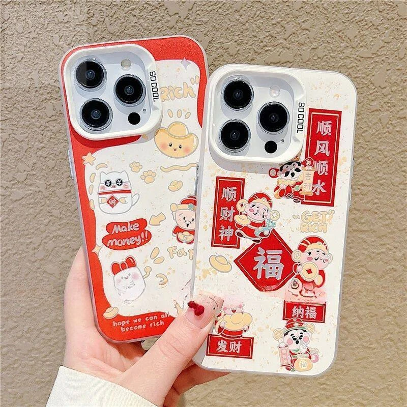 创安嘉适用苹果华为vivo小米oppo手机壳iphone16/15/14壳新款卡通