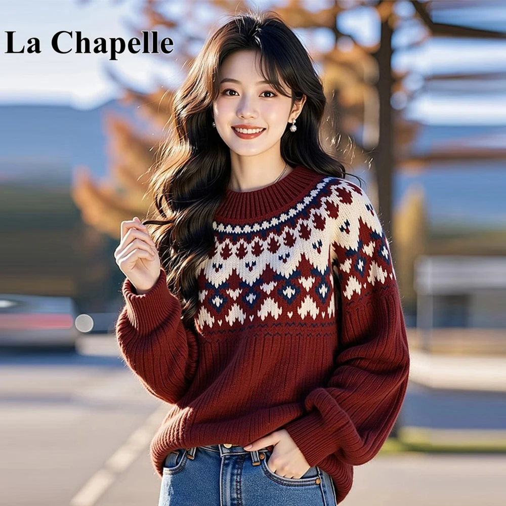 拉夏贝尔秋冬2025新款内搭韩系chic毛衣女内搭可外穿氛围感针织衫