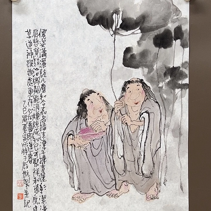 七***子国画55555555555555555