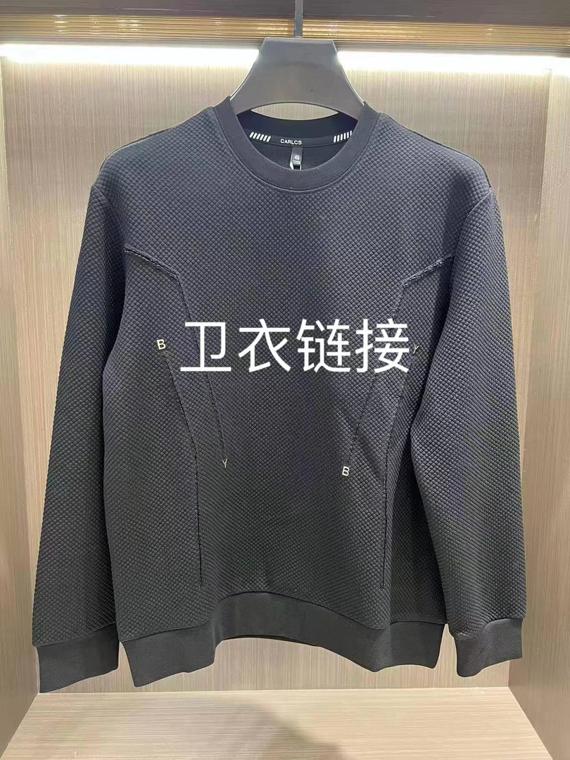 200-245新品秋冬男士欧货时尚百搭卫衣