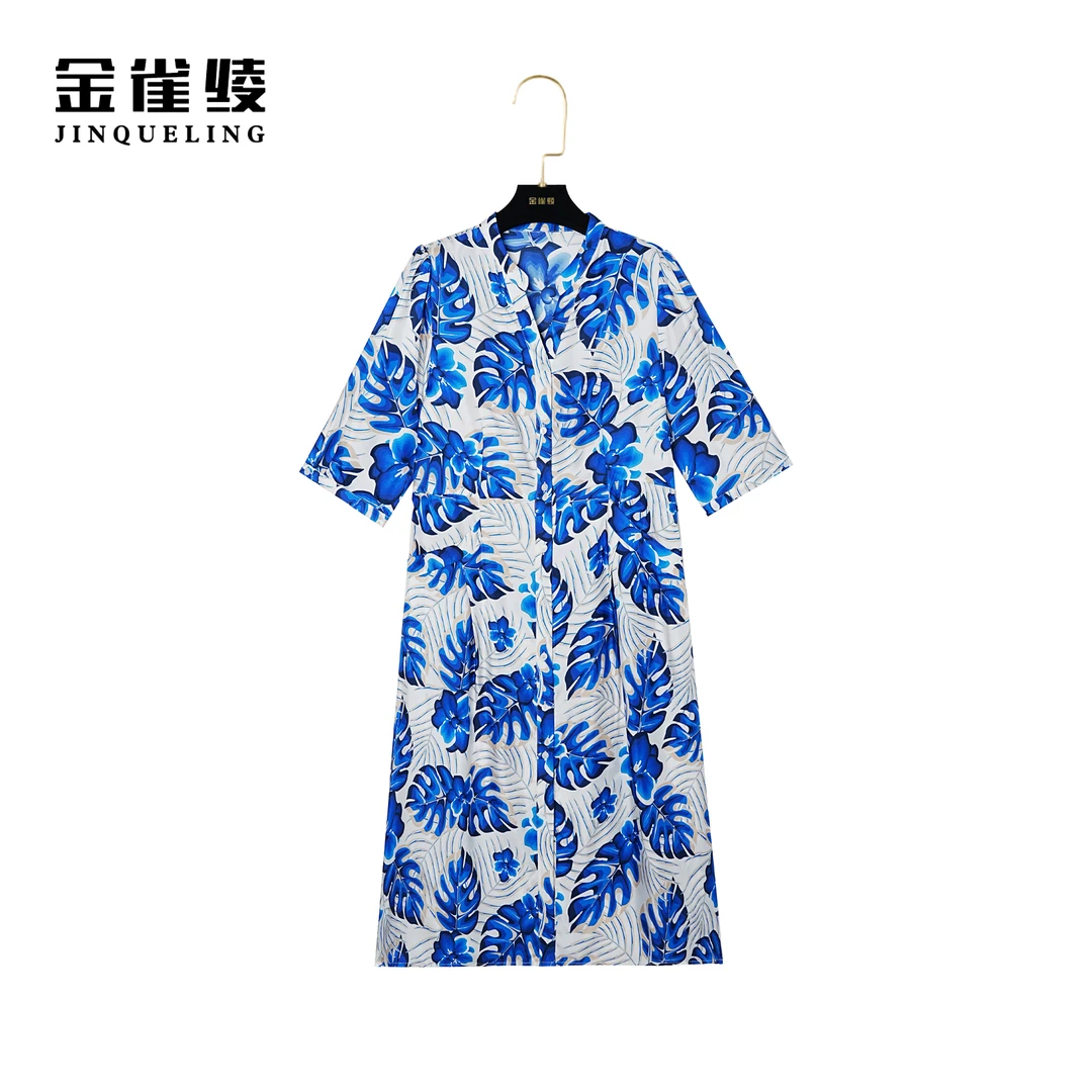 【金雀绫】桑蚕丝夏季蓝色印花短袖收腰气质百搭连衣裙C22046
