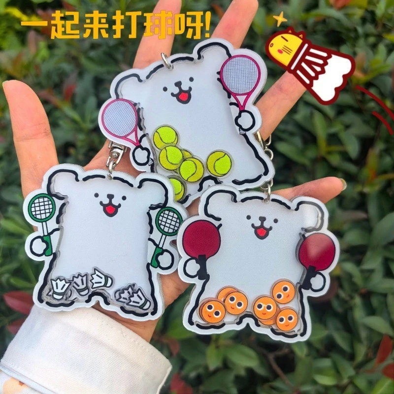 【艺凡】小狗亚克力平面玫瑰花羽毛球挂件乒乓球网球包包挂饰钥匙扣