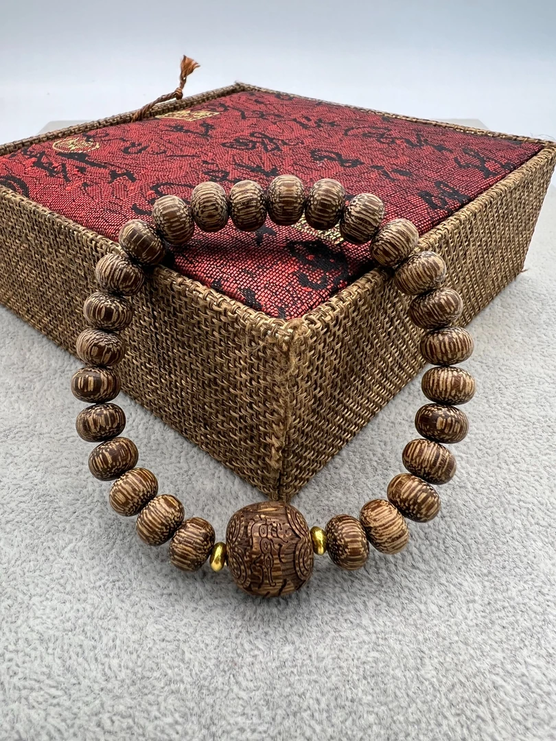 鸿鹄文玩手串 9m老沉 招财进宝  A5063