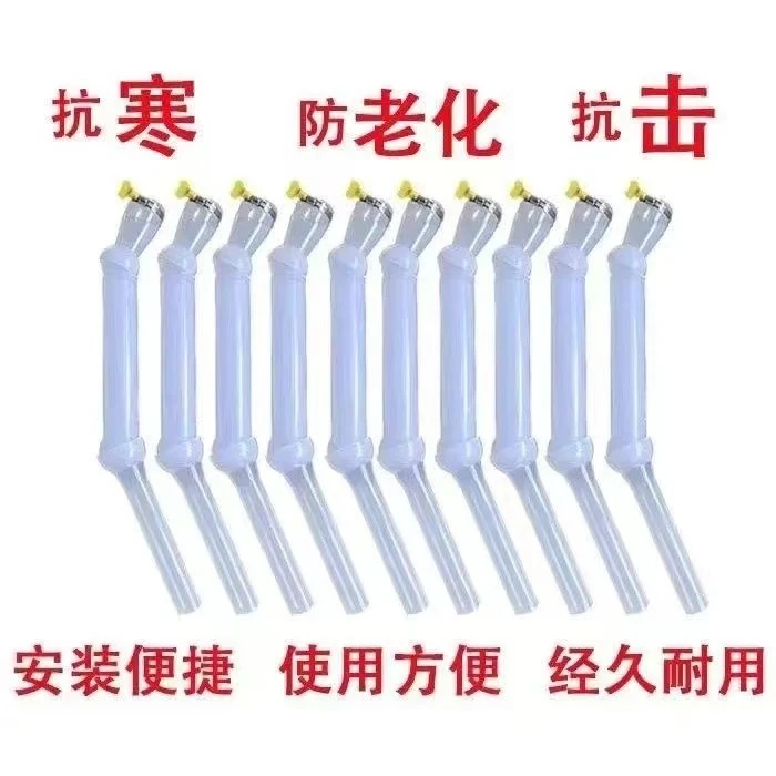 透明款播种机下肥管(一只装)