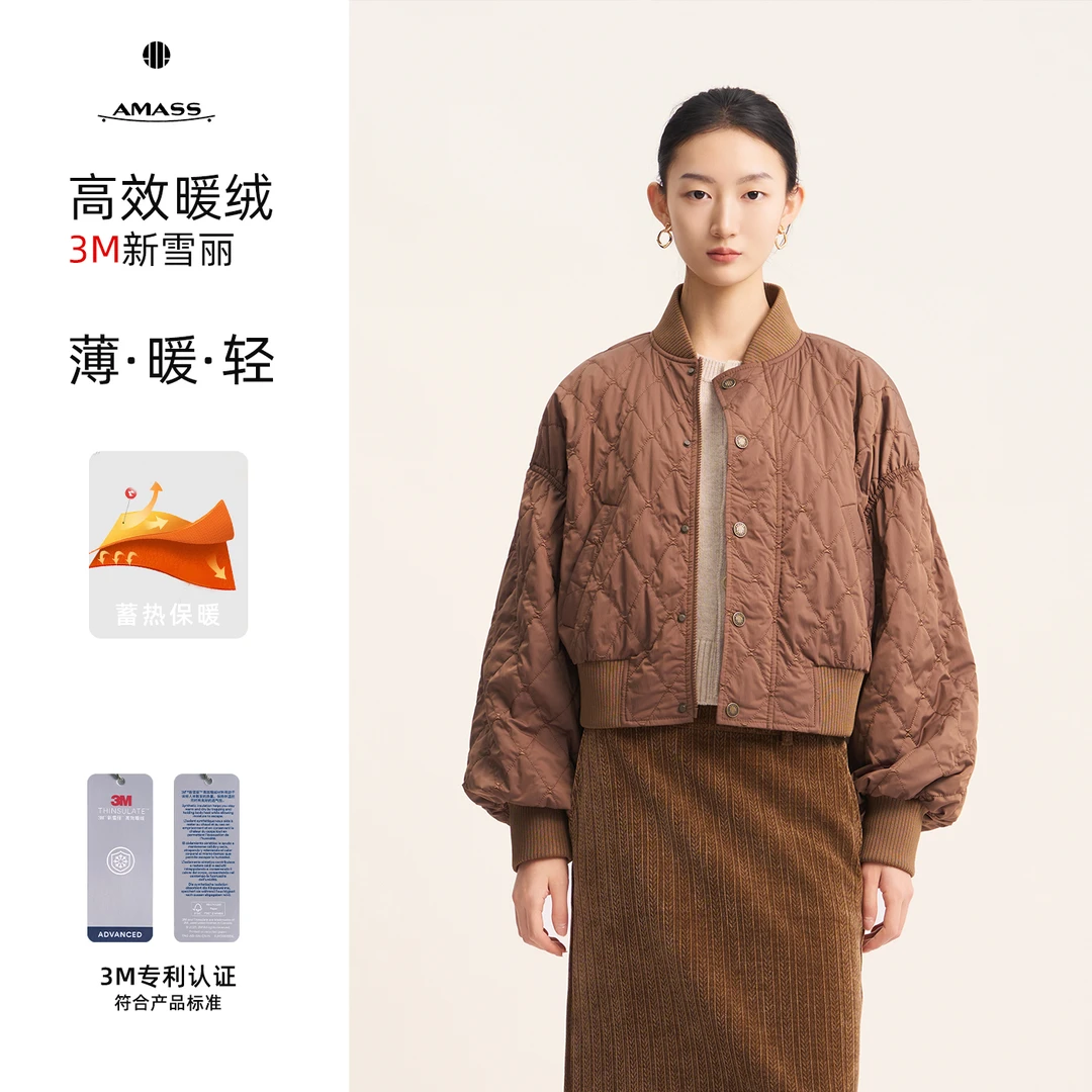 AMASS/阿玛施菱格轻薄保暖3M新雪丽棉服 冬季新款短款外套5400844