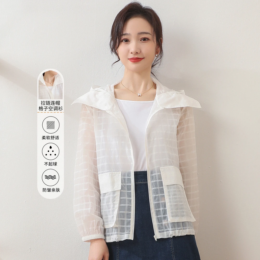 夏季新品格子薄款开衫纯色长袖空调衫女TB629051