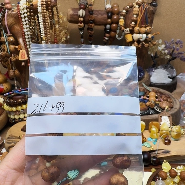 柏香籽/百香籽吊坠茉**哩
