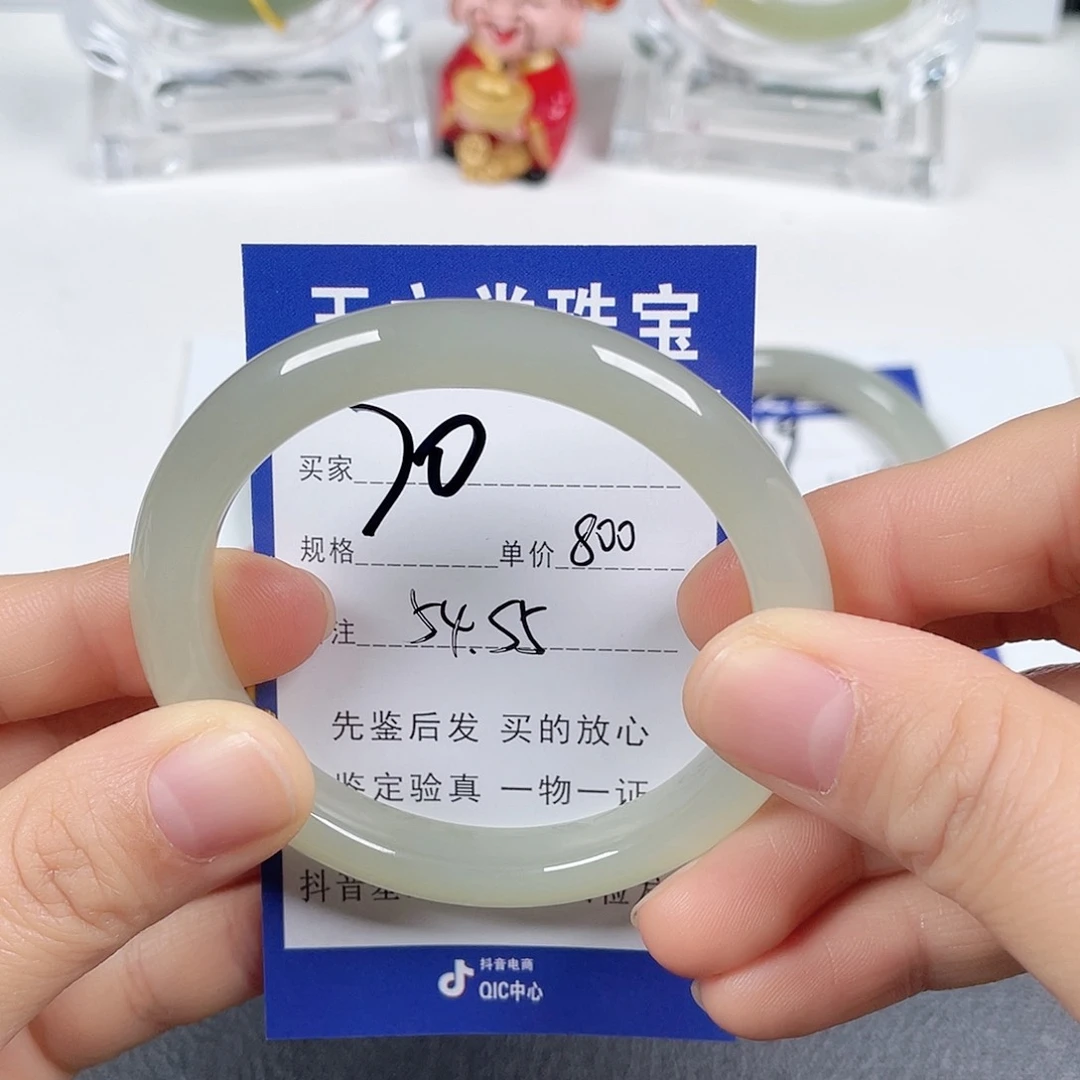 未镶嵌手镯和田玉