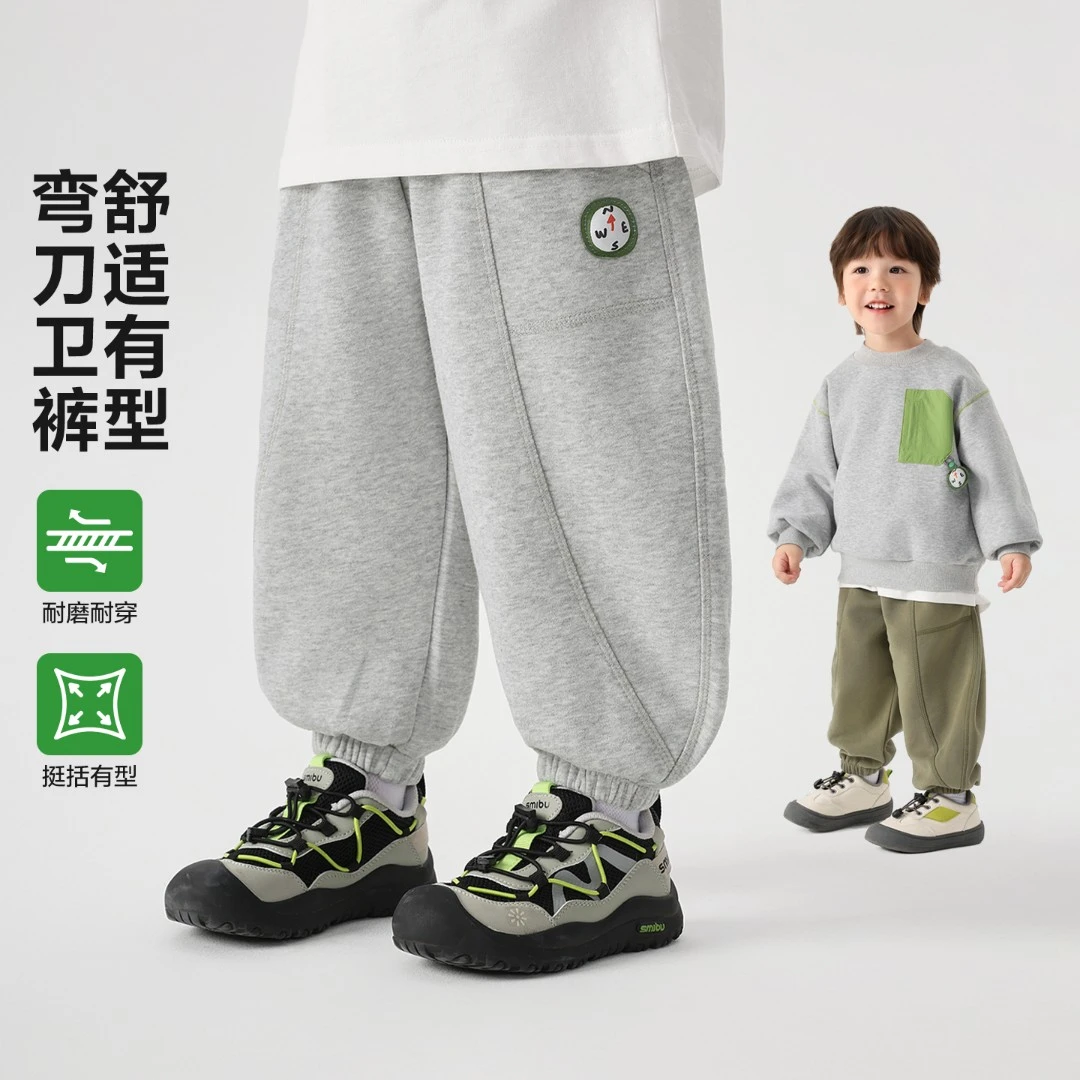 儿童运动裤男童指南针系列卫裤弯刀休闲新款春装春秋裤子U17224