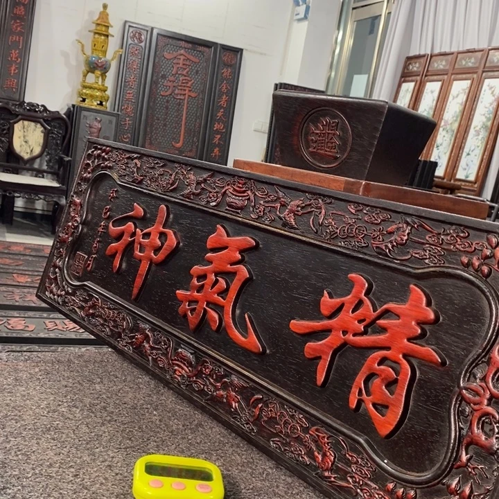 非洲紫檀（红花梨）