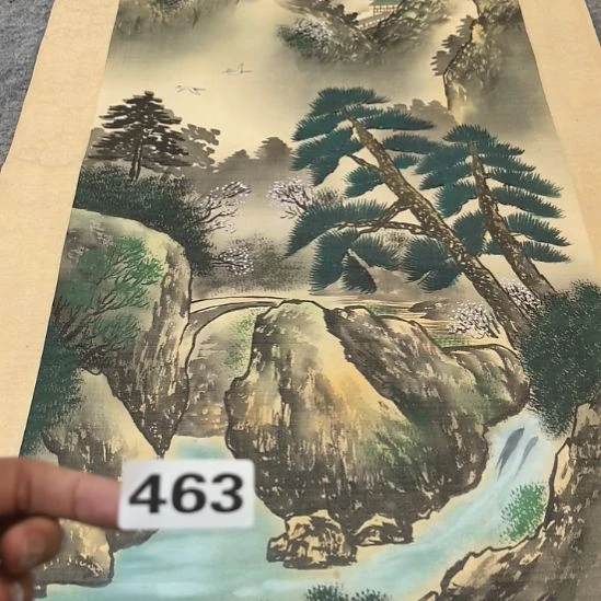 孤***影桃源居老字画工作室463