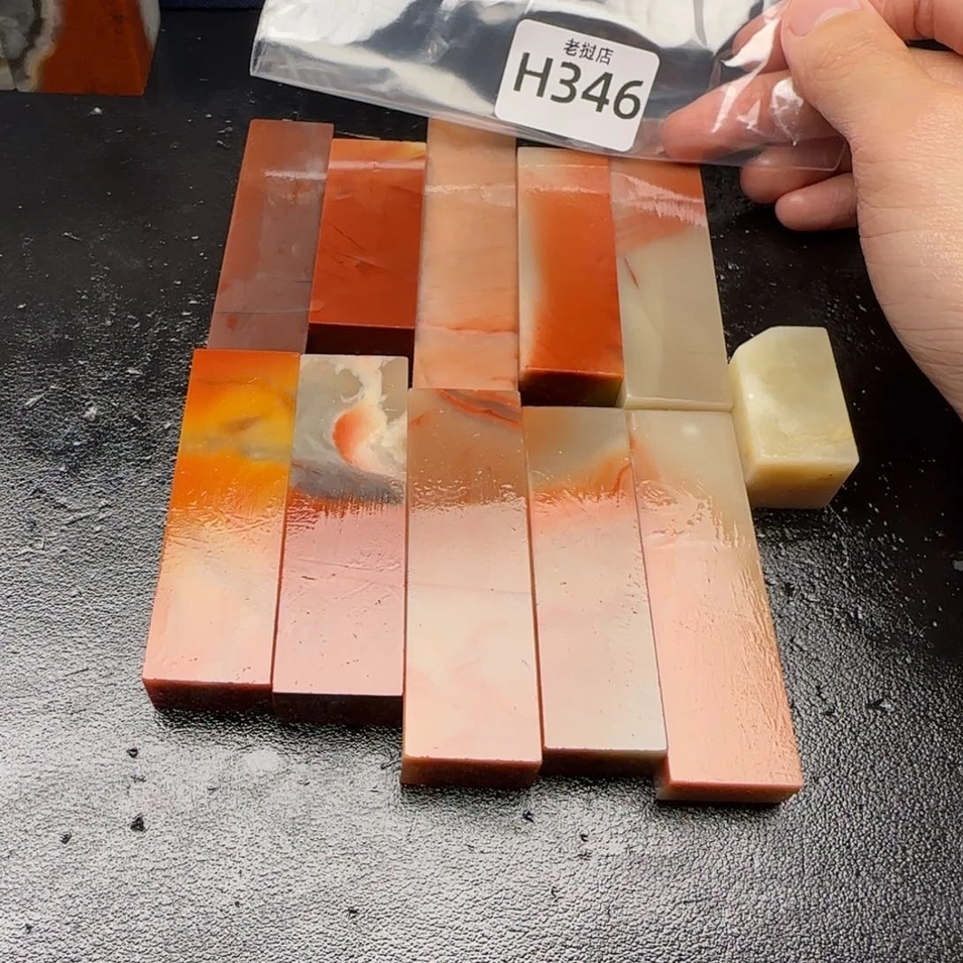 笑***落老挝石老挝石 老挝石