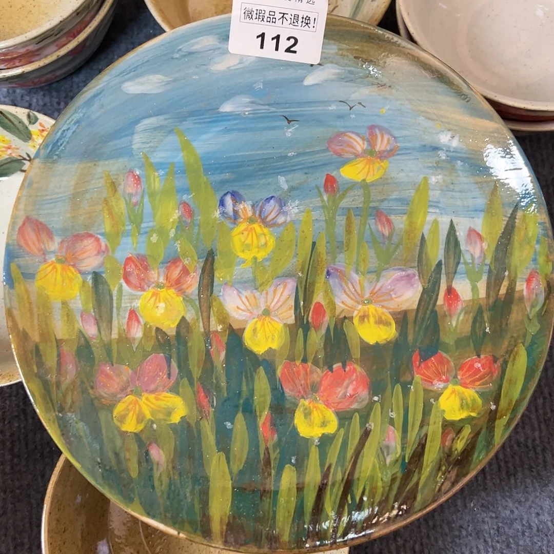 岚今天晚上福利啦哈112