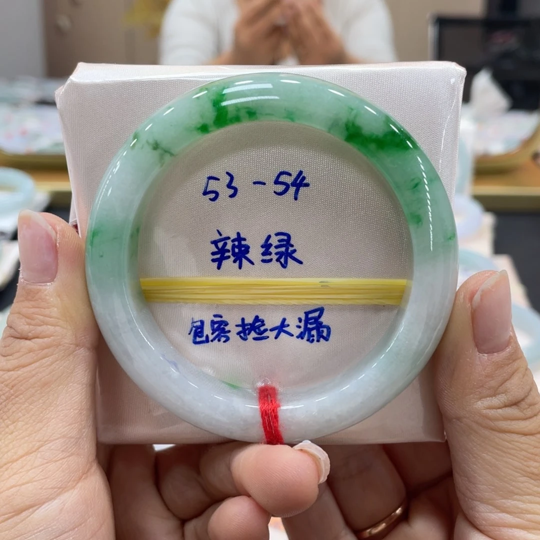 未镶嵌手镯翡翠翡翠