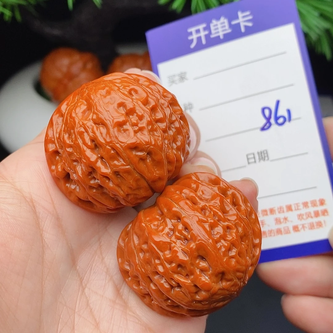 文玩核桃把件39铁锤861