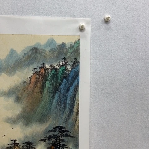 书画进万家精品晟唐