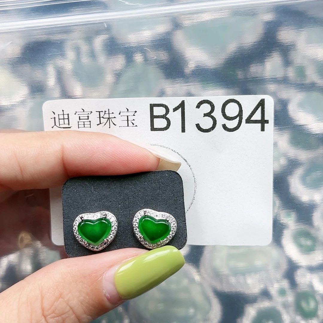 翡翠颈饰未镶嵌翡翠1394