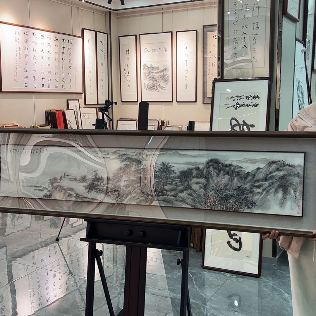 书法书画院书画作品