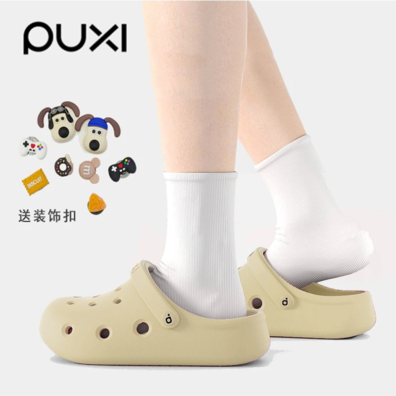 朴西飞云情侣洞洞鞋夏季女男户外厚底踩屎感防滑外穿沙滩包头凉鞋