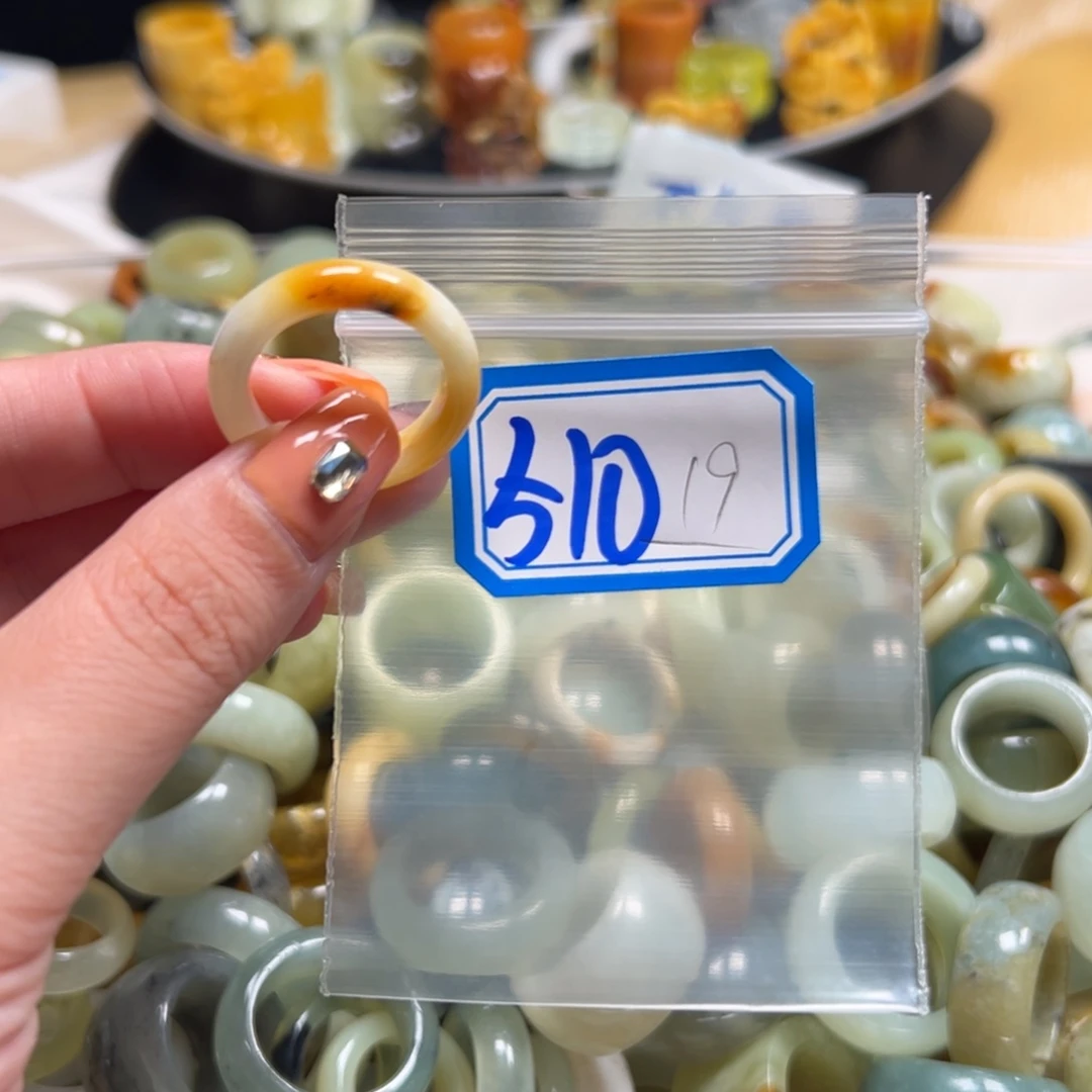 余***愿蛇纹石玉未镶嵌戒指