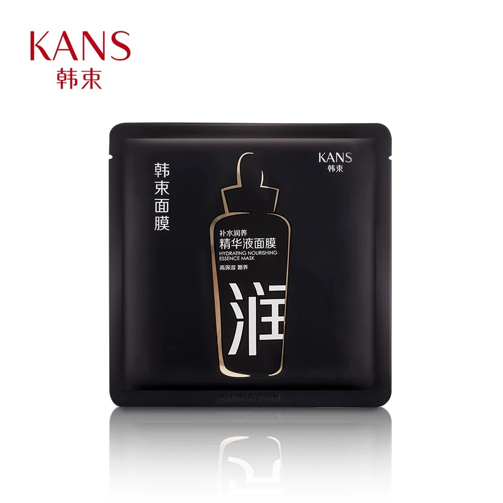 韩束水润丝滑精华液面膜5片