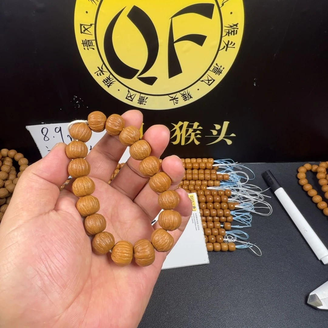 飛***y猴头核桃吊坠南瓜