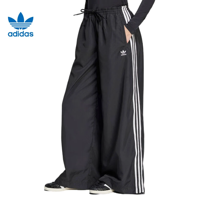 adidas阿迪达斯女子OVERSIZED TP梭织长裤JD3390