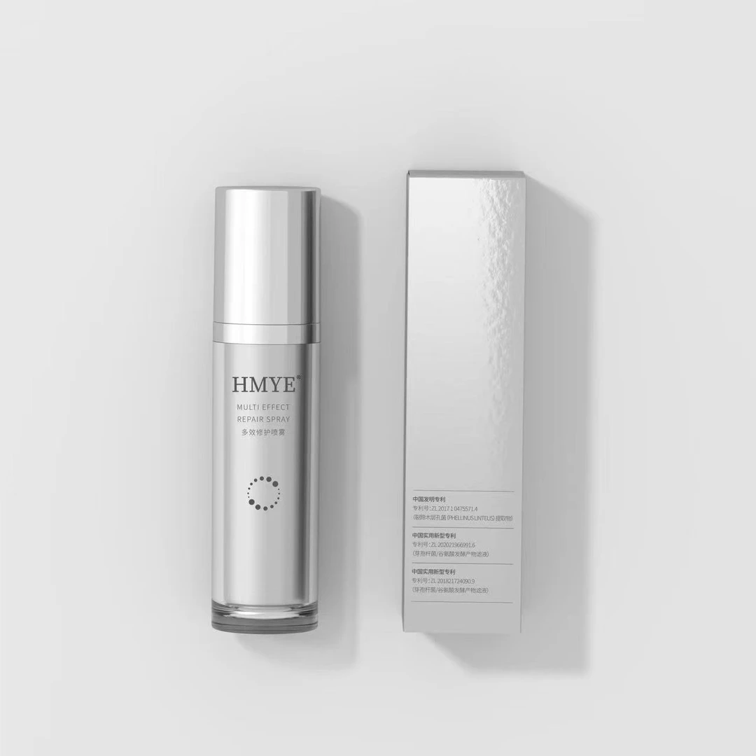 HMYE多效修护喷雾