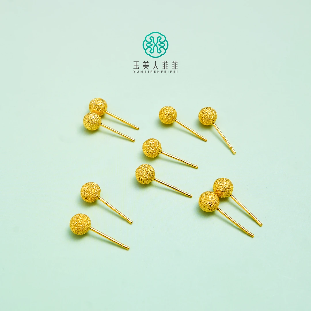 足银耳饰 菲菲珠宝好~足银爆闪金色耳钉约4mm/多样性发一