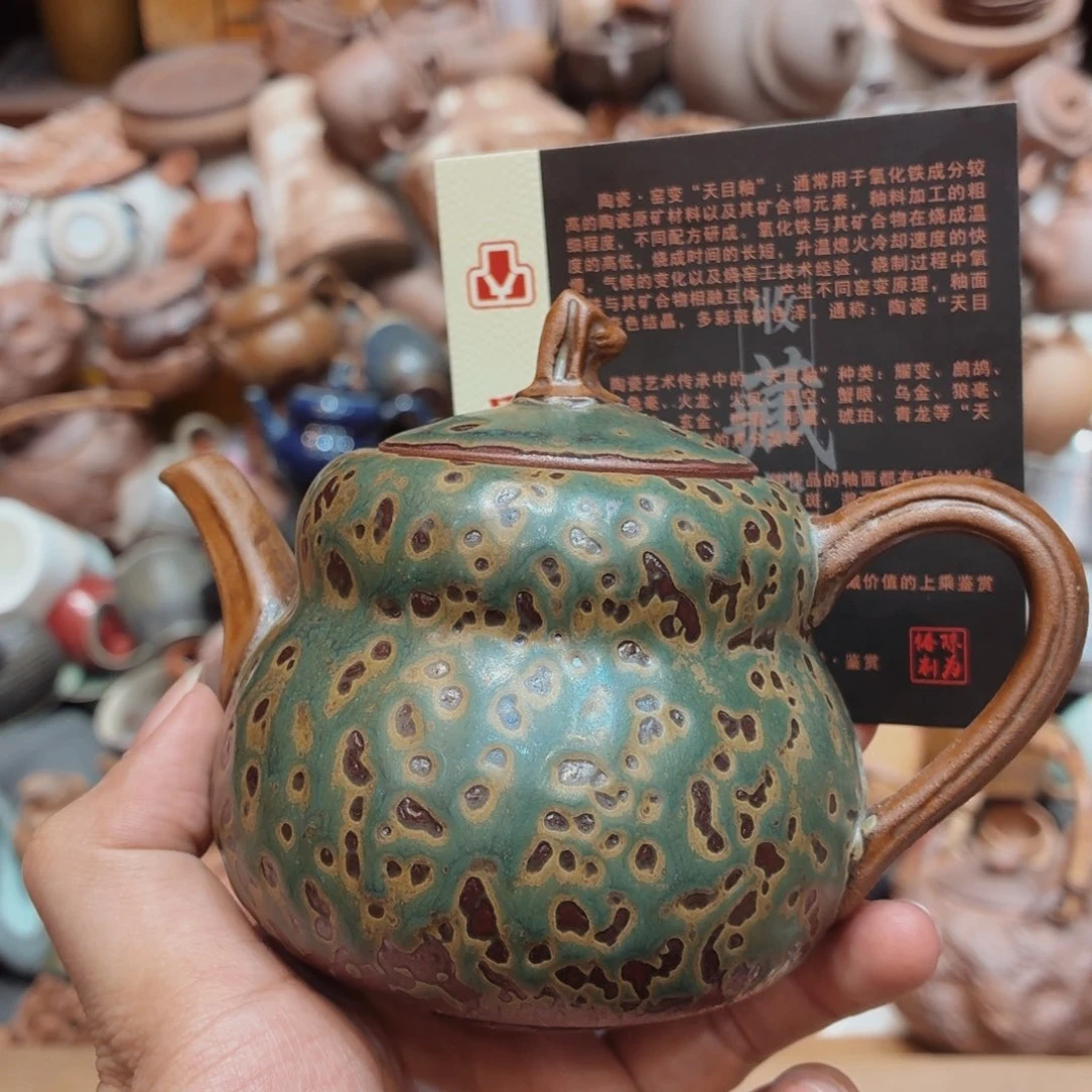 柴烧老岩泥高温茶器皿