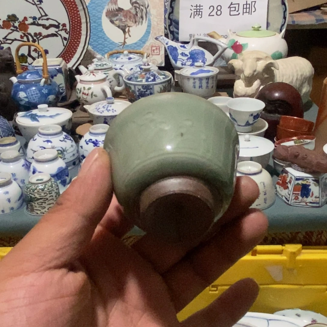 瓷片舶来瓷器满28包邮当日凑单