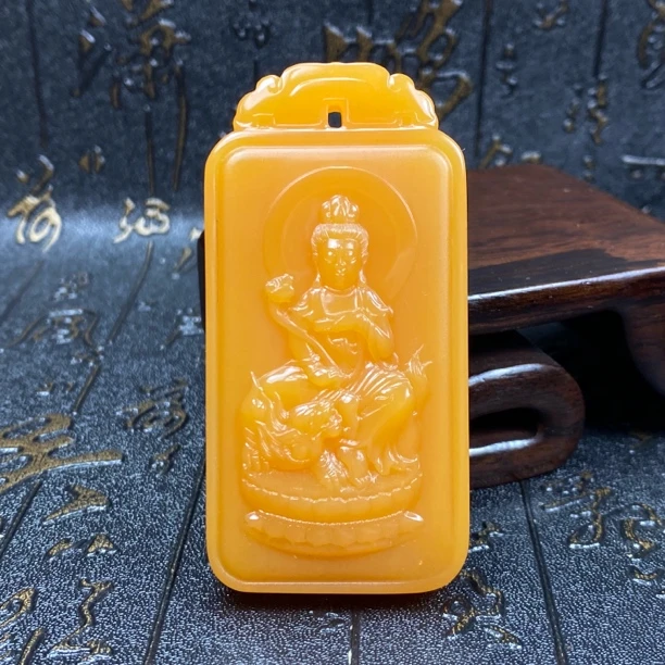 天然原矿黄龙玉观音方牌吊坠