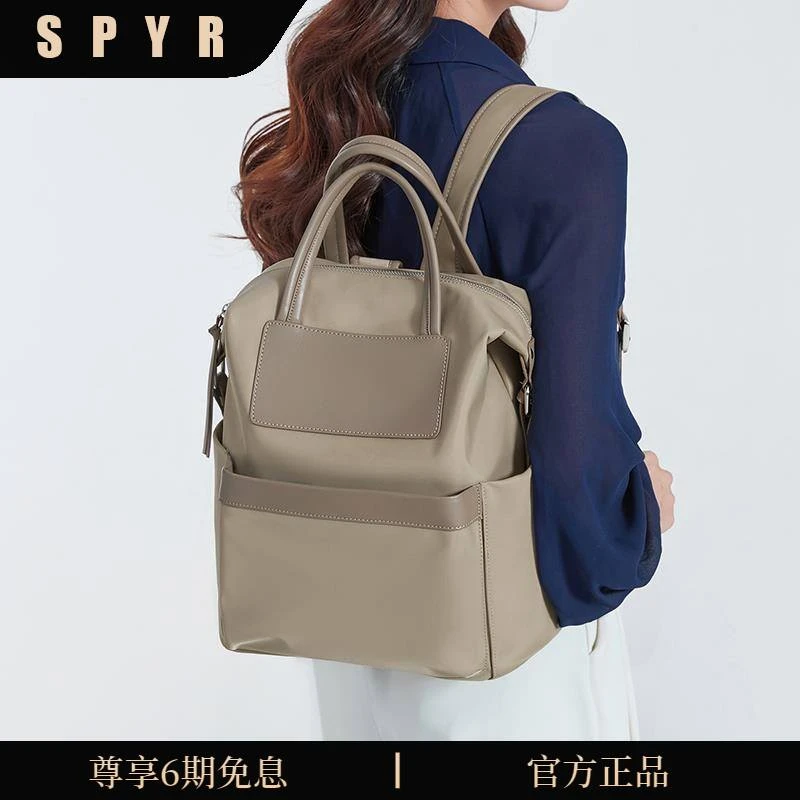 【品牌甄选】双肩包女士轻便大容量尼龙牛津布帆布手提包节日礼物