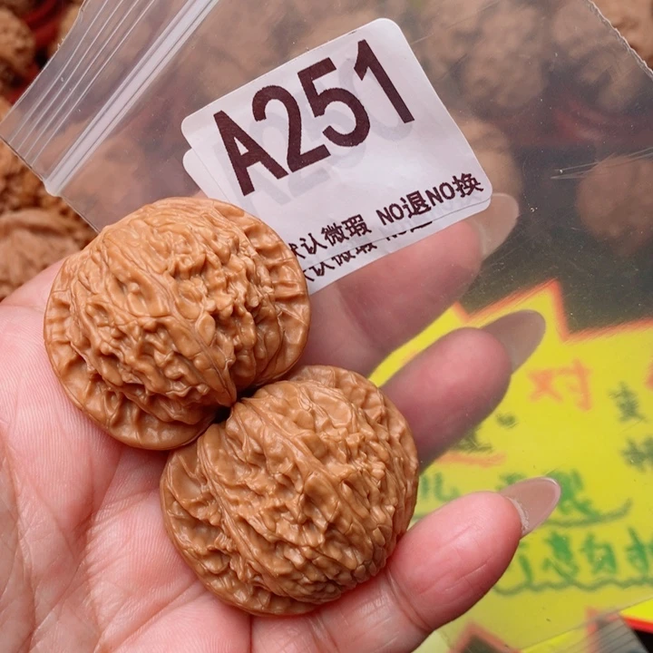 磨盘40尺251号瑕疵