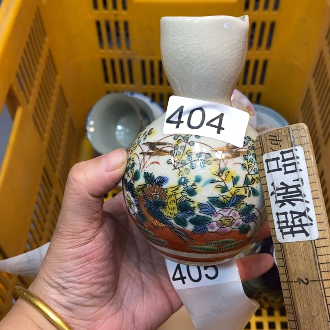 家里了家里了斤斤计较