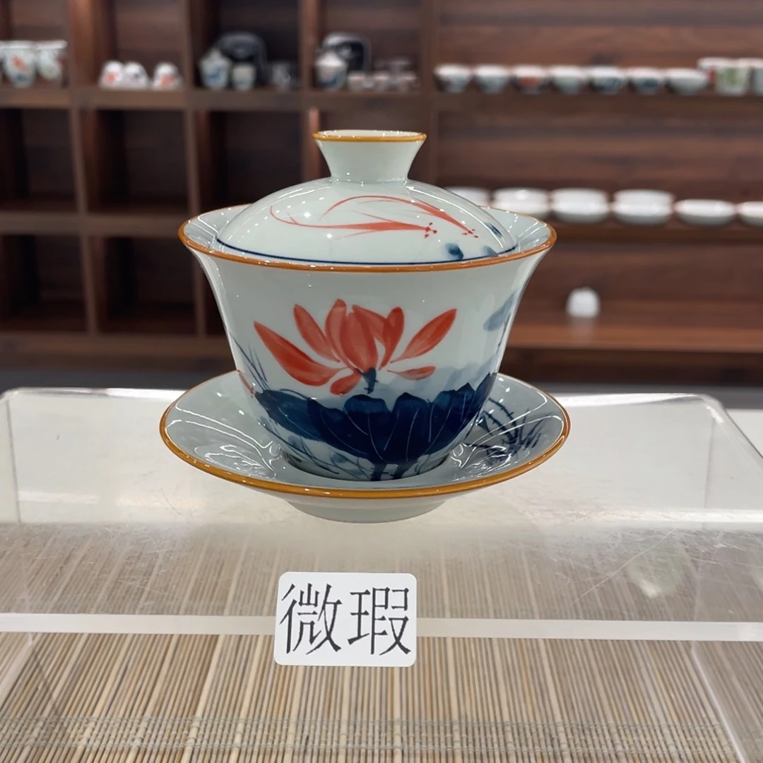 釉下手绘茶具微瑕