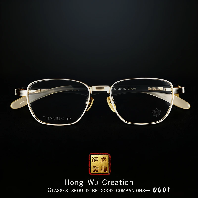 【洪武造物】牛角定制系列纯钛复古雕花小众高奢眼镜(包镜片)