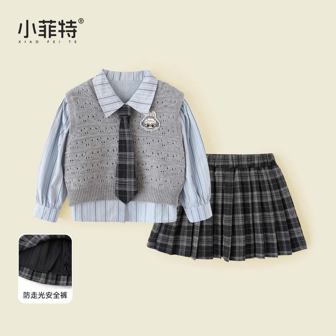 【马甲+衬衫+短裙】小菲特女童学院风秋装上衣时尚三件套YNTQ52970