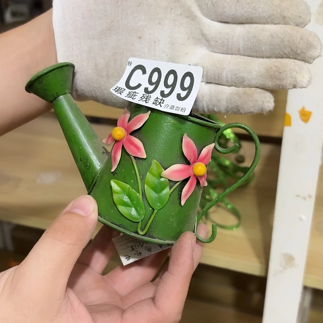 酸***子核桃木/黑胡桃（胡桃木）