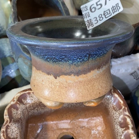 罐6574 微瑕38包邮景德镇陶瓷