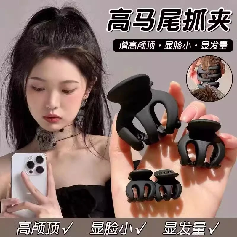 新款南瓜夹大号高马尾固定高颅顶后脑勺小抓夹防塌发饰新款发卡女