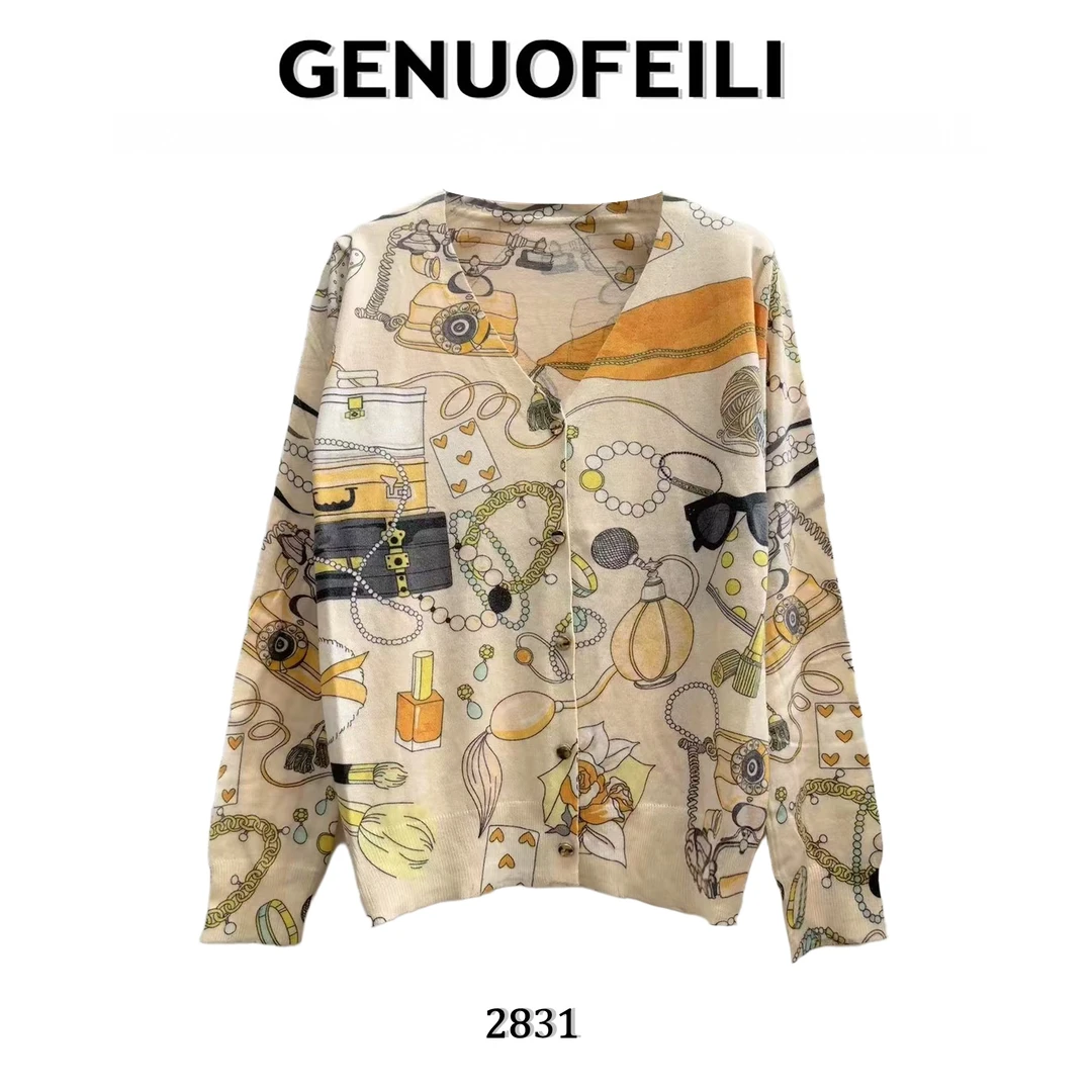 时尚气质高级轻奢针织衫长袖针织休闲百搭连帽宽松印花圆领秋冬