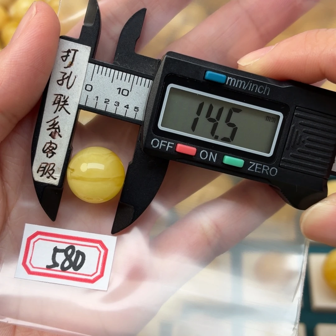 随****蜜蜡未镶嵌裸石蜜蜡