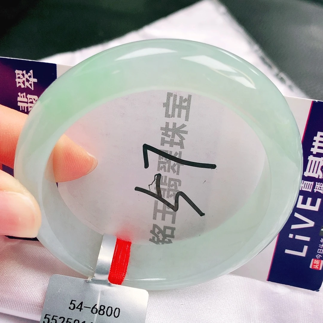 翡翠未镶嵌手镯缅甸天然a货翡翠手镯55贵