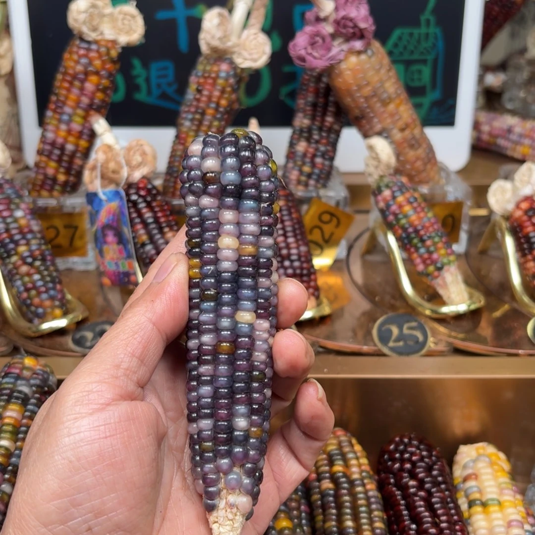 柏香籽/百香籽吊坠星****r